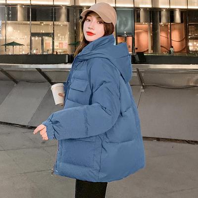 Γυναικείο μπουφάν Winter Loose Puffer με βαμβακερή επένδυση Oversize Αδιάβροχο πανωφόρι Parkas με ζεστή κουκούλα