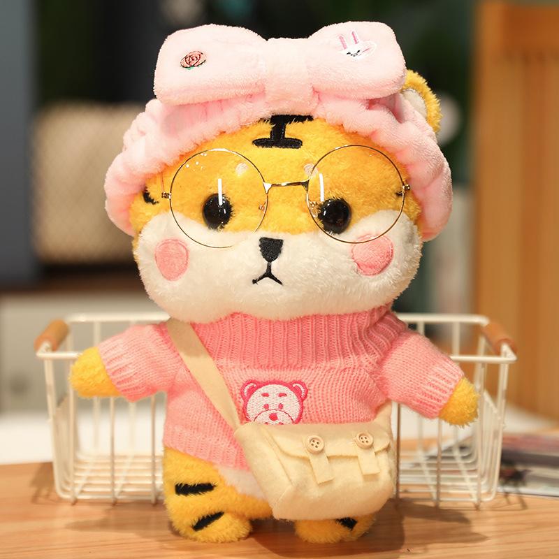 Tiger Year Mascot Doll Tiger Doll Plush Toy Small New Year Gift Doll Cute Girl