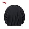 Anta Men's Crew Neck Sweatshirt