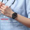 Analog Nurse Urethane Simple and and Unisex [DIZIZID] Watch, Waterproof, Luminous, Easy-to-Read Dial, Strap, Stylish, Men's Women's, Medical, Nurse,