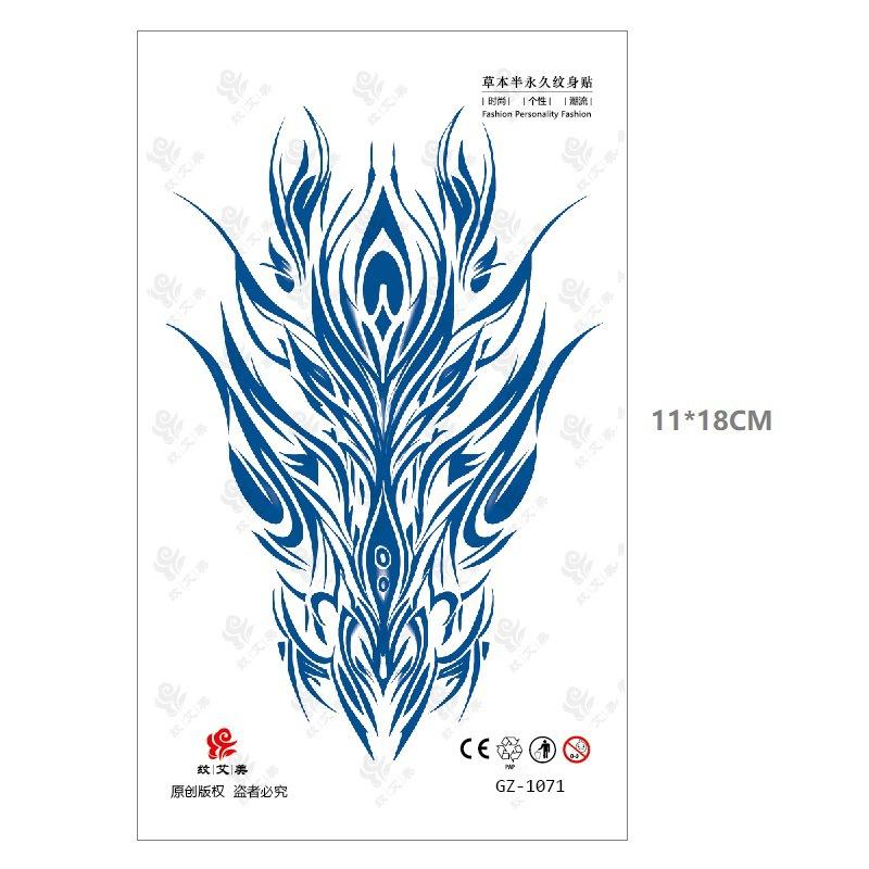 Emmy Herbal Juice Tattoo Sticker Gradual Change Water Transfer Can Not Wash Off 15 Days Slowly Color Men'S And Women'S Stickers