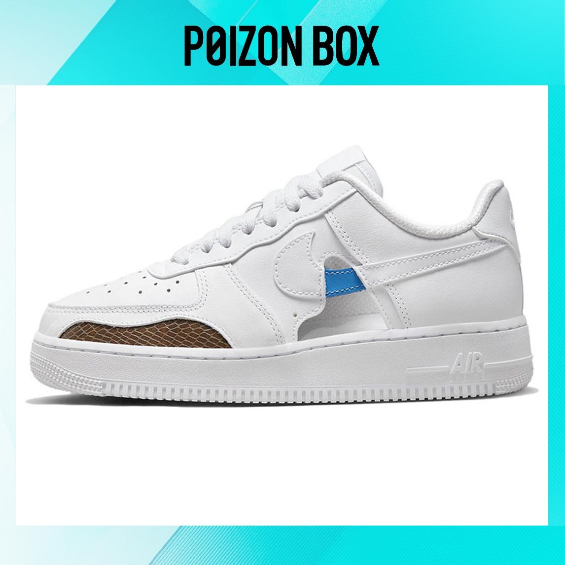 

Female Nike Air Force 1 Low Skate shoes