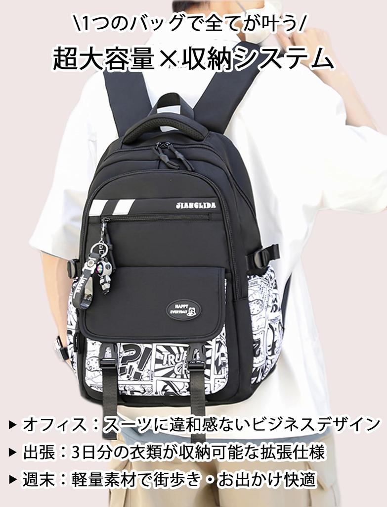 Panegy Backpack for Men and Women, Large Capacity, Lightweight, Water-Repellent, Suitable for High School and College Students, Stylish for