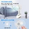 Innovative Model Powerful Handheld 5000mAh Large 3 Airflow USB Compact Mini Perfect for Fireworks Outdoor and Day Gift [2025 - Airflow] Fan, White,