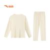 Anta Kids' Unisex Soft Anti-Bacterial Sleepwear Set