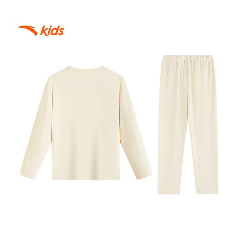 Anta Kids' Unisex Soft Anti-Bacterial Sleepwear Set