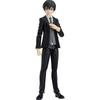 Figma Vőlegény Fekete ABS PVC festett artikulált figura ver. nem léptékű és