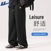 Warrior Men's Cartoon Shiba Inu Wide-Leg Sports Pants