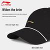 Li-Ning Baseball Cap