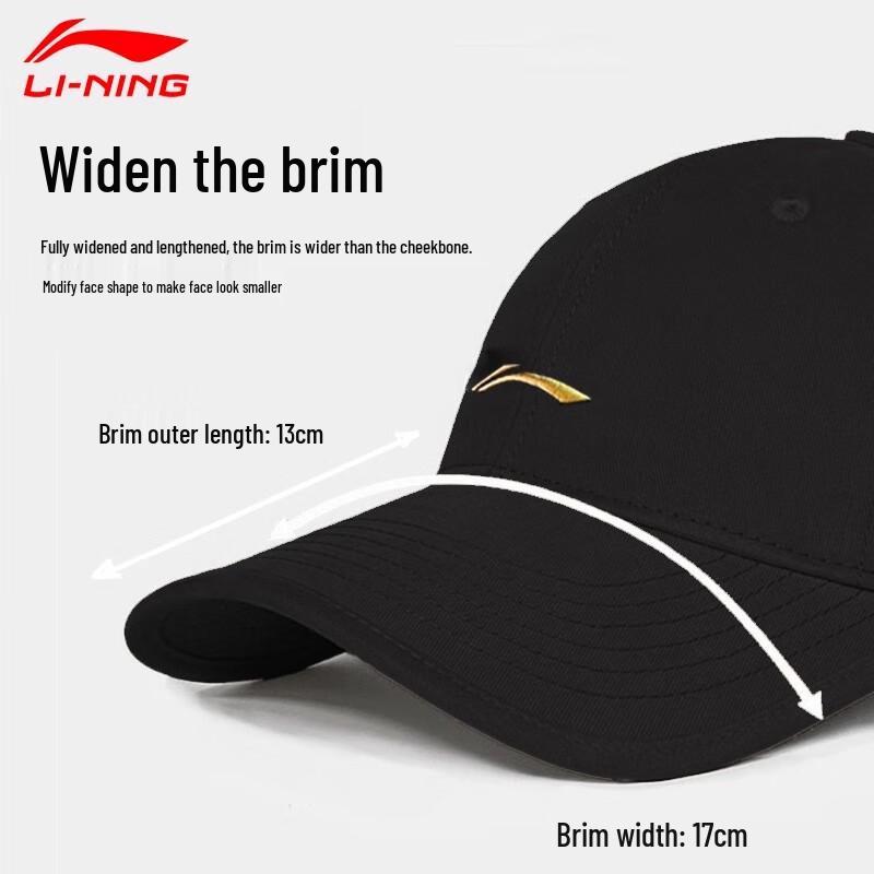 Li-Ning Baseball Cap