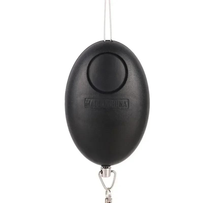 

Сигнализация для самообороны для женщин 120 дБ в форме яйца для девочек, охранная сигнализация, личная безопасность, громкий крик, брелок, аварийная сигнализация, 1 шт. чёрный