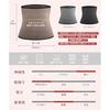 Waist warmer men womenPerfect warming belly lower back Ideal thermal activities heat retention insulation featuresWarmthInsulationCold