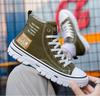 Vår/Höst Herr Höga Sneakers Klassiska Vulkaniserade Casual Canvas Platåskor Mode Andningsbara Bekväma Sport Koreanska
