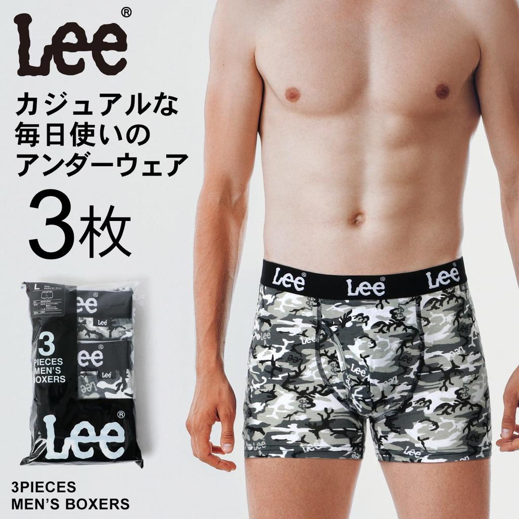 Lee Boxer Sizes and Custom Simple Design Men's 3-Pack Briefs, M, L, LL, 3L, 4L, 5L, 6L, Order, Gift, Front-Opening, All-Over Print, (3L, White)