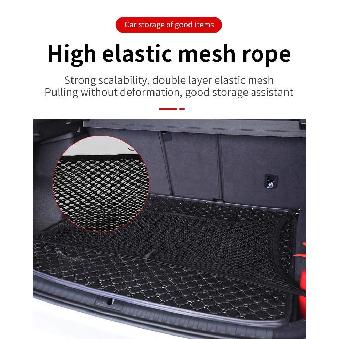 for Mercedes Benz E Class W212 2010 2011 2012 2013 2014 2015 2016 Car Trunk NetCargo Mesh Net Luggage Elastic Accessorie Parts