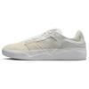 Nike Sb Ishod Wair Premium Warning Label Summit White DQ4558-111
