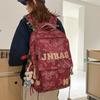 Schoolbag: Lightweight Backpack for Boys, High Schoolers, Large-capacity Backpack, Printed for Junior High and Girls, College Student Leisure Travel 