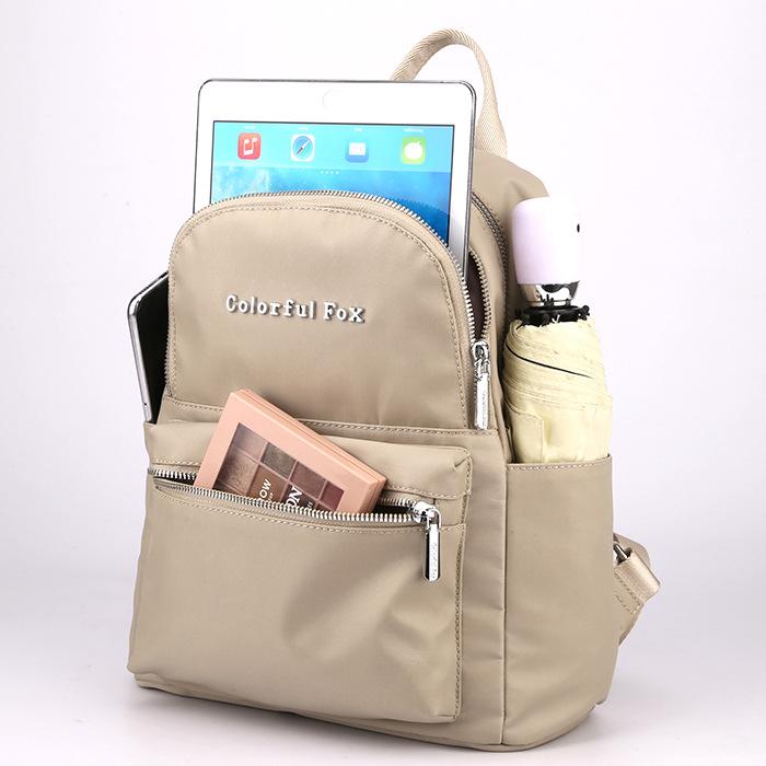 New Backpack Women's Fashion Trend Large Capacity Backpack Travel Portable Anti Splash Bag