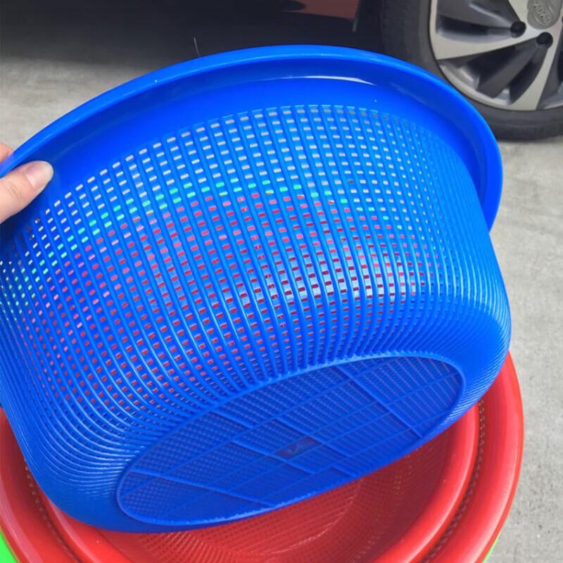Homeglen Extra Thick Round Plastic Draining Basket