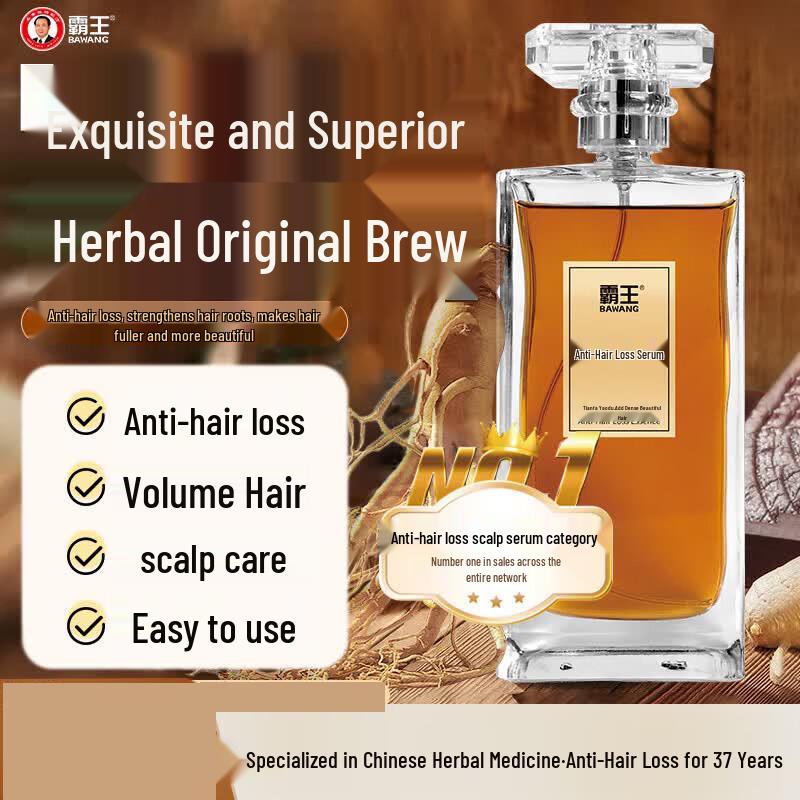 Bawang Anti-Hair Loss Hair Strengthening Essence