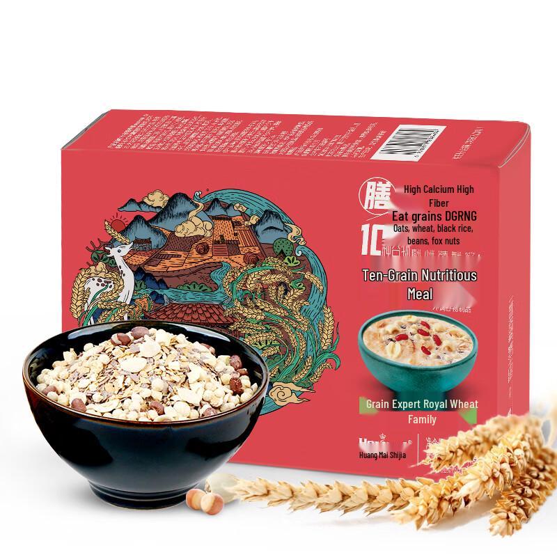 Huangmai Shijia Instant Ten Grain Nutrition Meal
