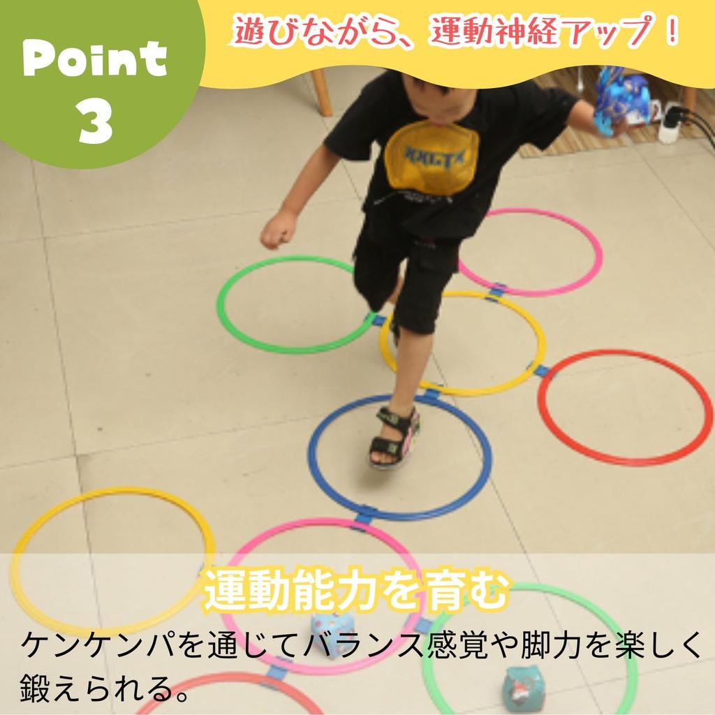 All Trust Hüpfspiel-Ring, Hüpfspiel-Ring für Kinder, Indoor-Übung, Spiel, Aufbewahrungstasche enthalten