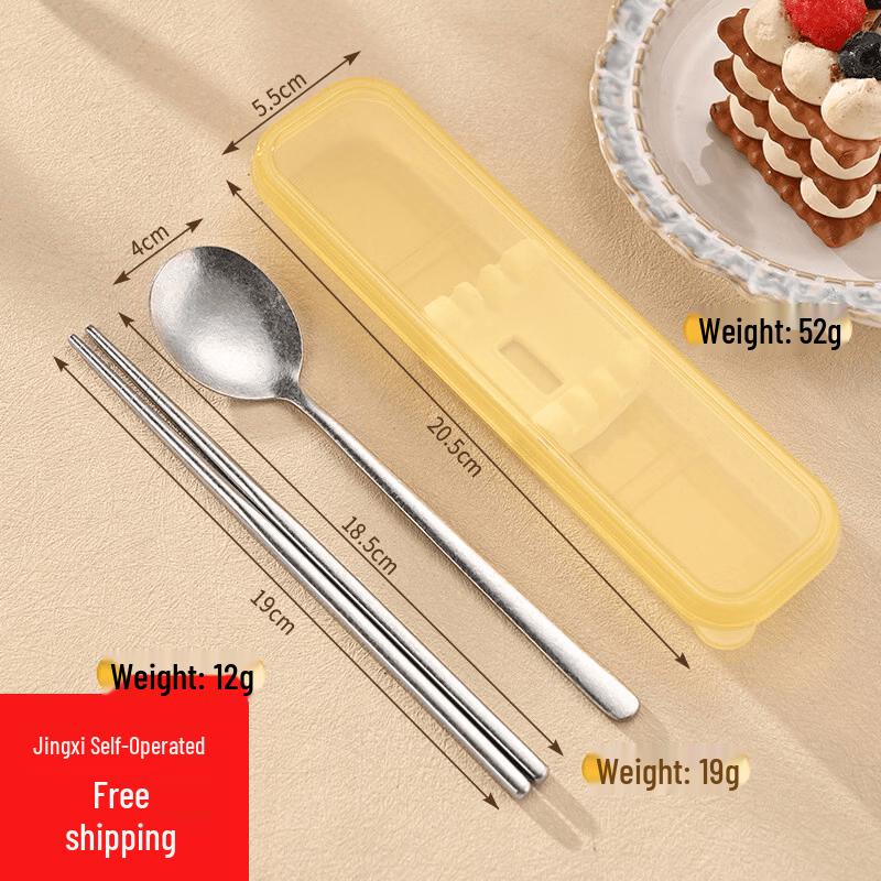 Portable Titanium Chopsticks & Spoon Set with Carry Case