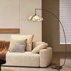 UOSU Petal Fishing Floor Lamp