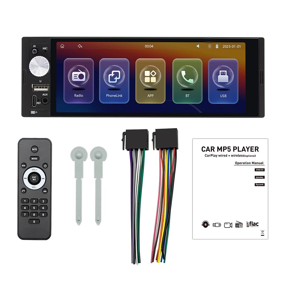 6.36 Inch Car Stereo BT MP5 Player RDS Radio Support Hands Free Calling U Disk AUX in Phone Interconnection Mirror