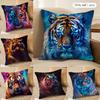 Tiger Animal Print Pattern Cushion Cover Silky Short Plush Invisible Zipper Dustproof Sofa Pillow Case For Home Decor
