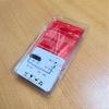 48V Waterproof Outdoor Gigabit POE Network Extender