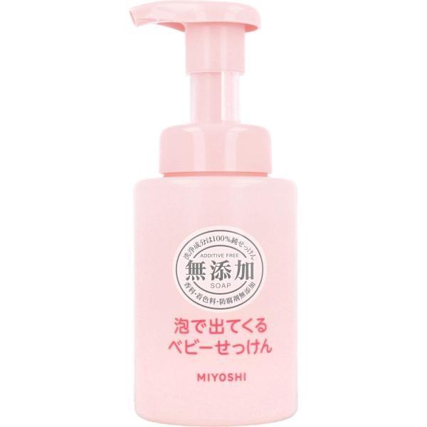 Japan Miyosi Soap Additive Free Foaming Baby Soap 250mL  200mL Refill