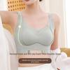 Adjustable Seamless Black Bra - Comfortable, Breathable, Soft Support with Side Gathering