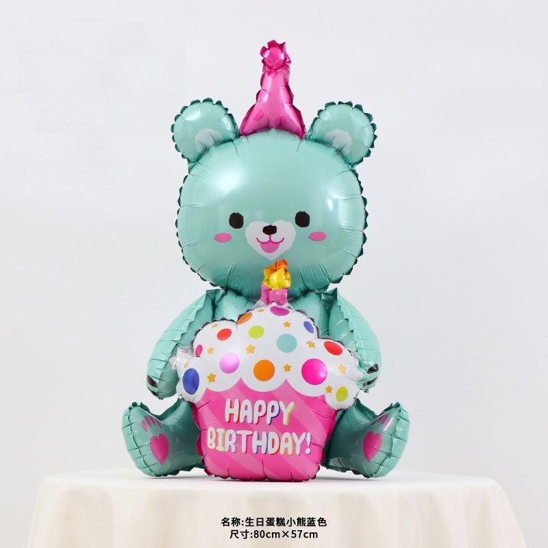 Aluminum Foil Unicorn Balloon Birthday Party Children Birthday Balloon Party Decoration Baby Full Moon Commemoration Baloon
