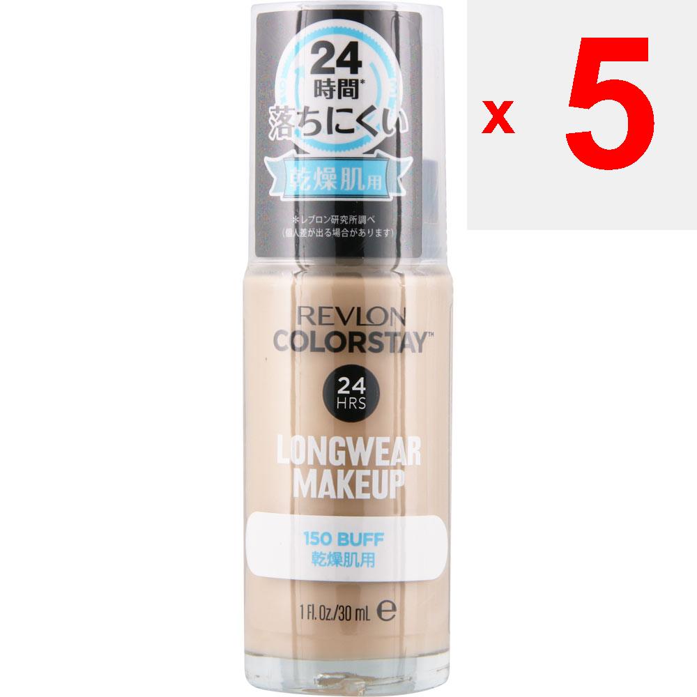 Revlon Colorstay Longwear Makeup D 150 Skin Makeup Shake well and dispense approximately 1/2 pump (for the entire face) onto the back of your hand. 2.