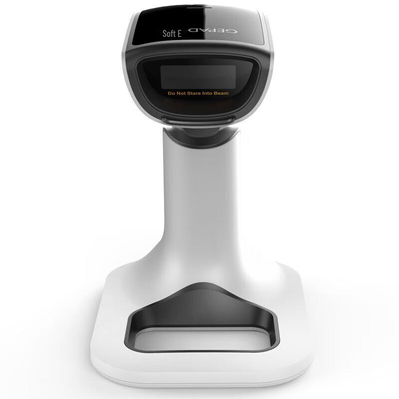 GEPAD Wireless 1D 2D Barcode Scanner