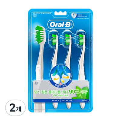 Zubní kartáček Oral-B Cross Action Green Tea s 35 štětinami, 3 balení, 2 kusy