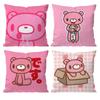 Cartoon G-gloomy Bear Cushion Cover Pattern Printed Pillowcase for Living Room Sofa Cushion Cover & Bedroom Decor