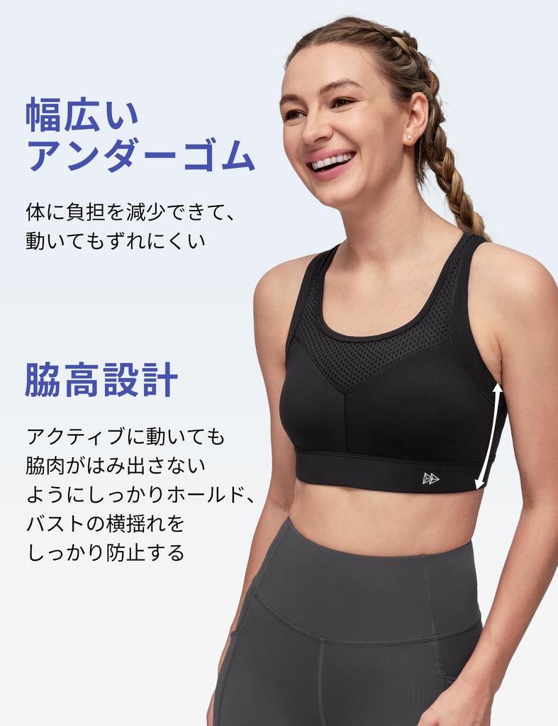 Yvette Adjustable Racerback Sports Bra with Back Breathable and Fits Fitness and Size Black Women's Hook, Quick-Drying Mesh, Wireless, One-Piece Cup,