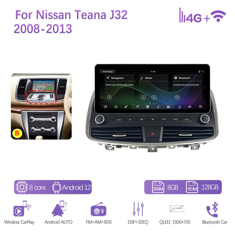 12.3 Inch For Nissan Teana J32 2008-2013  Car Multimedia Video Player GPS Navigation Android12 8+128G 8 Core CarPlay Radio 4G