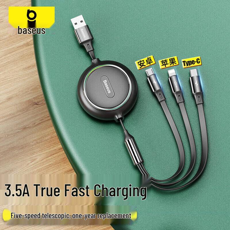 

Baseus 3-in-1 Retractable Fast Charging Cable