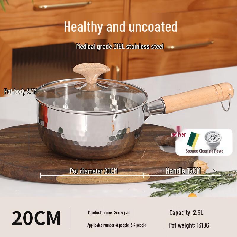 Zuchuang Jingpin 20 см Кастрюля Юкихира из нержавеющей стали 316