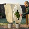 Frost Blanket for Outdoor Plants Plant Cover Freeze Protection, Drawstring Tree with Zipper, Winter Small Cold Weather Jacket Plants, Shrubs,