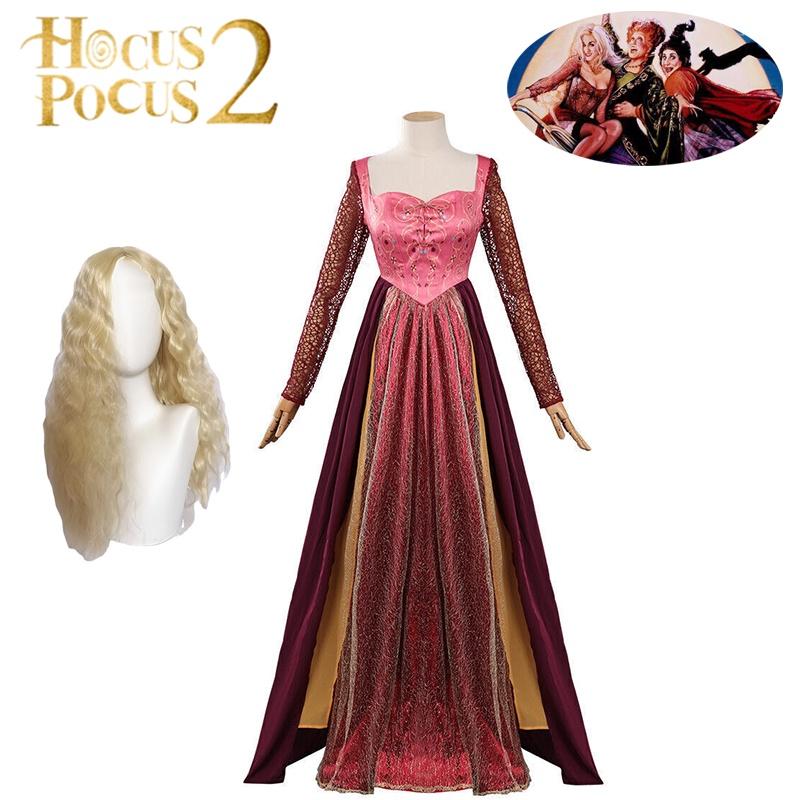 Pocus Sarah Hocus Sanderson Cosplay Costume Wig Winifred Mary Halloween Carnival