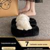 Women's 2023 Autumn Fashionable Thick-Soled Cotton Fur Slippers - Trendy and Stylish Casual Outerwear