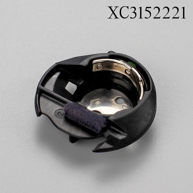 

Многофункциональный пластиковый шпульный колпачок для швейной машины, 1 шт./многофункциональный пластиковый шпульный колпачок