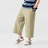 Boys' Casual Wide-Leg Cropped Pants