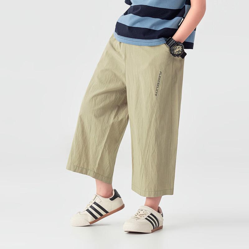 Boys' Casual Wide-Leg Cropped Pants