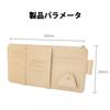 Toyota Noah Voxy 90 Series MZRA90W Sun Visor Pocket Car PU Leather Storage Bag