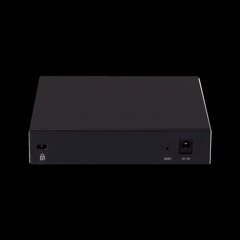 H3C US206 6-Port Managed Gigabit Ethernet Switch